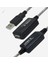 Profesyonel Çipli USB Extension Uzatma Kablosu 15METRE 4