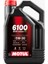 Icon Group - Motul 6100 Syn-Clean Fe 5W-30 5 Litre Motor Yağı (Üretim Yılı: 2024) 1