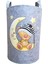 Unisex Gri Bebek Çocuk Odası Oyuncak Çamaşır Sepeti 2