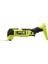 RPM18X-0 Akülü Karıştırıcı (Akü Dahil Değildir.) (5133006280) 1