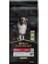Adult Kuzu Etli Yetişkin Köpek Maması 14 kg 1