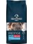 Prestige Puppy Medium Orta Irk Yavru Köpek Maması 12 kg 1