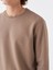 Lcw Vision Bisiklet Yaka Uzun Kollu Erkek Sweatshirt 4