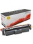 Muadil Sarı Toner CRG-069 - 5091M002 Uyumlu 1