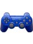 Ps3 Kablosuz Joystick Kol Ps3 Dualshock 3 Controller 1