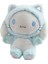 25CM Sanrio Peluş Oyuncaklar My Melody Doll Hediye (Yurt Dışından) 1