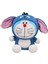 40 cm Doraemon Bebek Bebek Çilek Ayı Peluş Oyuncak Kadınlar Için Doğum Günü Hediyesi (Yurt Dışından) 1