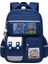 Ilkokul Erkek Çocukları Için Okul Çantası Mavi (Yurt Dışından) 1