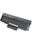 Samsung M2070 D111 Muadil Toner 4'lü Paket 1