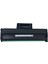 Xerox 3020 3025 Muadil Toner 4'lü Paket 1