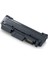 Samsung M2675 D116 Muadil Toner 4'lü Paket 1