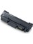4'lü Paket Xerox 3215 3225 Muadil Toner 1