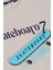Erkek Çocuk Tişört Skateboard Baskılı 8-12 Yaş, Bej 3
