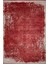 Kırmızı Geleneksel Motif Sarmaşık Soyut Desenli Vintage Dekoratif Halı 1664 1