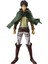 Attack On Titan Anime Manga Figür Biblo - Eren Yeager - 16 cm 1