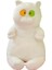 45CM Sevimli Bakan Kedi Bebek Yumuşak Peluş Oyuncak (Yurt Dışından) 1