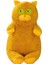 45CM Sevimli Bakan Kedi Bebek Yumuşak Peluş Oyuncak (Yurt Dışından) 1