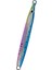 Cultiva 31844 Gekito 11CM 40G Vertical Jig Yem 1