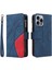 Kart Yuvası Standı Iki Renkli Dikiş Tarzı ile IPhone 16 Pro Max Için Kılıf (Yurt Dışından) 1