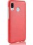 Retro Kılıf Samsung Galaxy A40 Lychee Desen Retro Anti Scratch Kapak (Yurt Dışından) 5