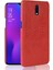Oppo R17 Koruyucu Kapak Anti Scratch Klasik Için Şık Klasik Kılıf (Yurt Dışından) 1