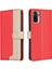 Xiaomi Poco Flip Flip Folio Kart Yuvaları Tutucu Rfıd Engelleme Için Flip Case (Yurt Dışından) 1