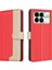 Xiaomi Poco F6 Pro Flip Folio Kickstand Rfıd Engelleme Kartı Için Flip Case (Yurt Dışından) 1