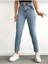 Jeans Açık Mavi Yüksek Bel Likralı Mom Jeans Pantolon 2