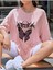 Bad Butterfly Baskılı Oversize T-Shirt Salaş Boyfirend 1