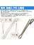 Onsoku Pe Jointer Value Pack M Leader Bağlama Aparatı 4