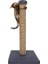 Kedi Tırmalama Tahtası 45 cm 1
