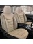 Ford Fusıon Uyumlu Lüks Oto,araba Deri Koltuk Kılıfı Bej 1