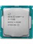 Core I7 7700K Soket 1151 4.2ghz 8mb Önbellek 14NM Işlemci 1