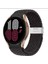 Honor Magic Watch 2 42 mm Uyumlu (20MM) Likralı Örgü Flexible Kayış Akıllı Saat Kordonu 1