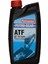 Atf Lt 71141 1 Lt 2