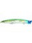 Pop N Catch 3D 125 12.5cm 19GR Su Üstü Popper Yem 1