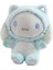 25CM Sanrio Peluş Oyuncaklar My Melody Doll (Yurt Dışından) 1