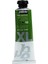 Huile Fine Xl Yağlı Boya 37 ml 52 Chartreuse Yellow 1