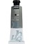 Huile Fine Xl Yağlı Boya 37 ml 48 Neutral Grey 1