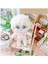 20 cm Idol Bebek Peluş Pamuk Yıldız Bebekler Kawaii Dolması Bebek Plushies Hiçbir Nitelik Bebek Oyuncakları Hayranları Koleksiyonu Çocuk Hediyeler (Yurt Dışından) 1