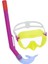 Maske Snorkel Çocuk - 24036-SARI - Crusader Essantial 1