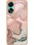Oppo A78 4g Kılıf ile Uyumlu (Yurt Dışından) 2