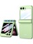 Samsung Galaxy Z Flip6 5g Kılıf Manyetik Menteşe Pc Telefon Kapağı Küçük Ekran Filmi-Matcha Yeşili Için (Yurt Dışından) 1