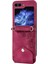Samsung Galaxy Z Flip 6 Telefon Kılıfı (Yurt Dışından) 4