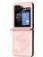 Samsung Galaxy Z Flip 6 Telefon Kılıfı (Yurt Dışından) 3