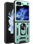 Samsung Galaxy Z Flip 6 Telefon Kılıfı (Yurt Dışından) 1