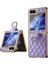 Samsung Galaxy Z Flip 6 Telefon Kılıfı (Yurt Dışından) 1