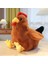 Çocuk Konforu Için Iki Renkli Büyük Horoz Peluş Bebek Bebek (Yurt Dışından) 2