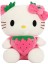 Hediye Hello Kitty Peluş 50 cm Özel Yapım Pembe/mor/kırmızı 1