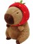 35 cm Sümük Ayı Maillard Capybara Peluş Oyuncak Capibala Capybara Doll (Yurt Dışından) 1